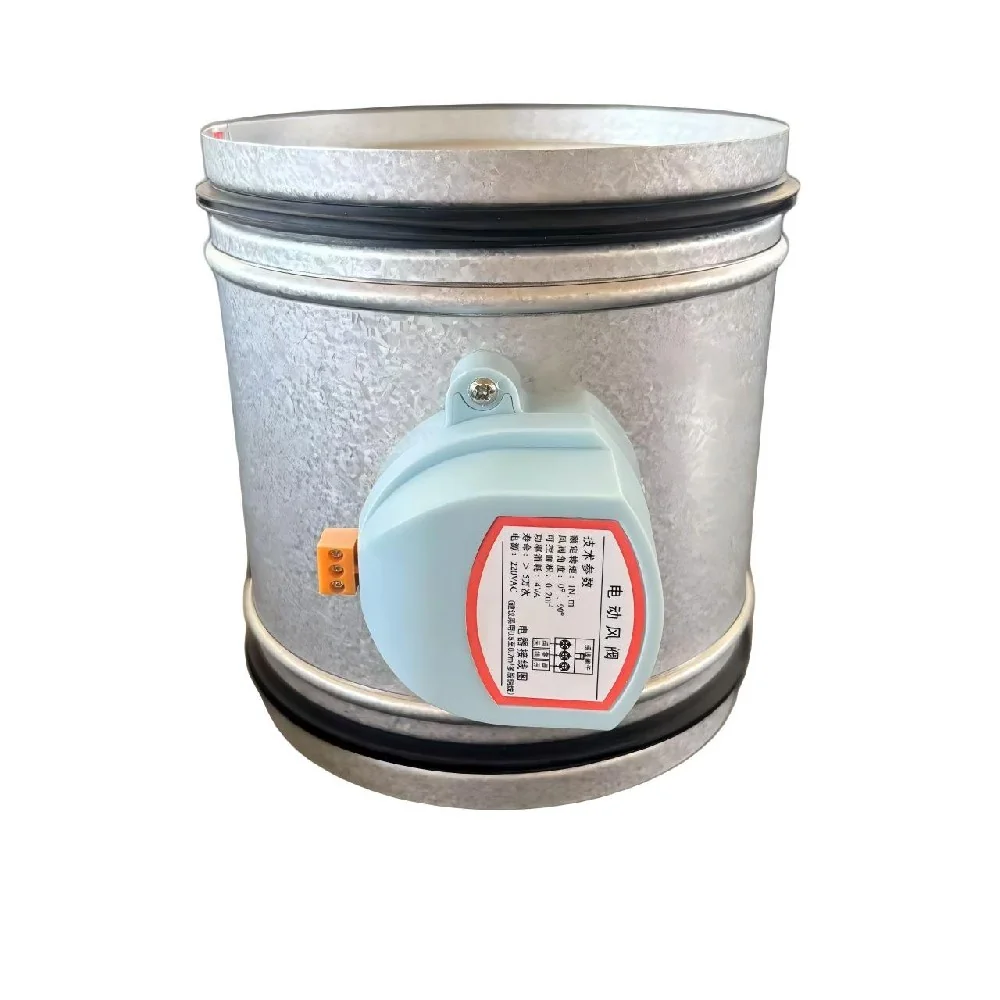 Round Air Volume Regulating Damper
